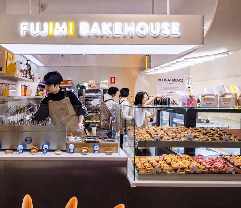 Fujimi Bakehouse